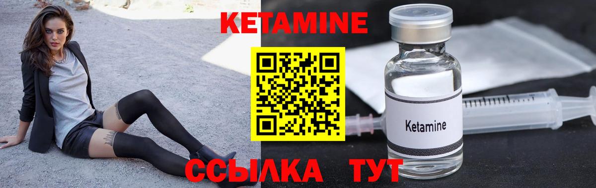 ГАШ Ялта