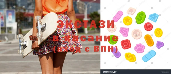 метадон Медногорск