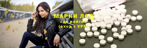 марихуана Медвежьегорск