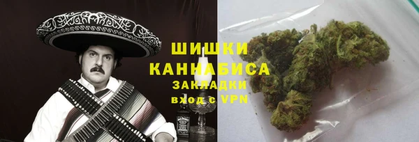 кристаллы Мегион