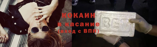 метадон Медногорск