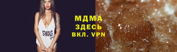 марихуана Медвежьегорск
