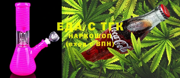 метадон Медногорск