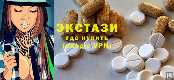 марихуана Медвежьегорск