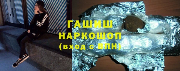 марихуана Медвежьегорск