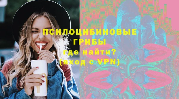 метадон Медногорск