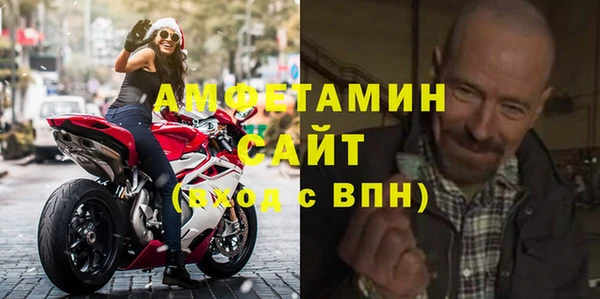 метадон Медногорск