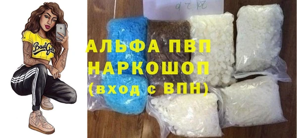 метадон Медногорск