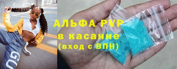 марихуана Медвежьегорск