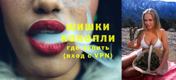 метадон Медногорск