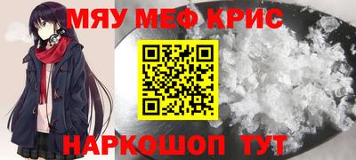 ECSTASY Гусь-Хрустальный