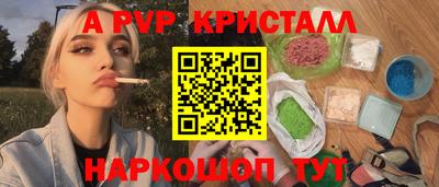 ECSTASY Гусь-Хрустальный