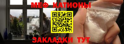 винт Гусев