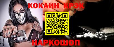 винт Гусев