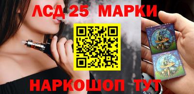 спиды Гусиноозёрск