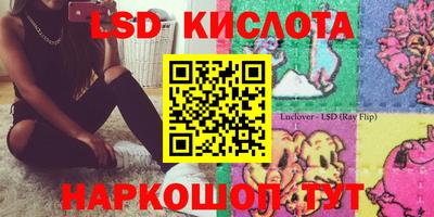 винт Гусев