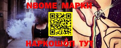 винт Гусев