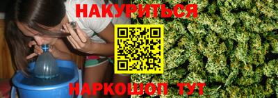 ECSTASY Гусь-Хрустальный