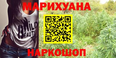 винт Гусев