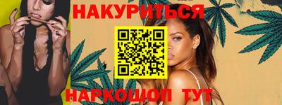 ECSTASY Гусь-Хрустальный