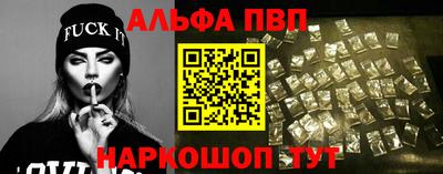 спиды Гусиноозёрск