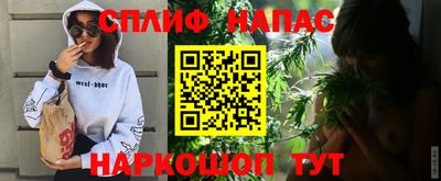 винт Гусев