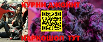 винт Гусев