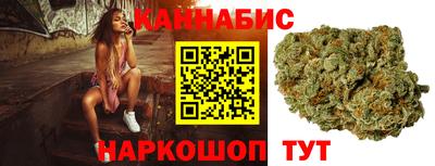 винт Гусев