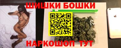 винт Гусев