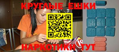 винт Гусев