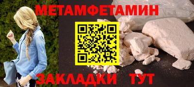 ECSTASY Гусь-Хрустальный