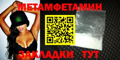ECSTASY Гусь-Хрустальный