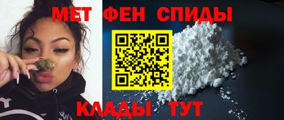 ECSTASY Гусь-Хрустальный