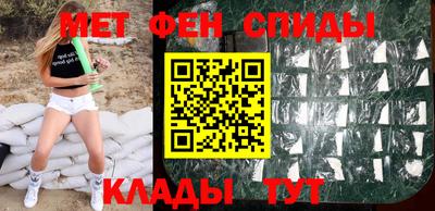 винт Гусев