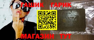 винт Гусев