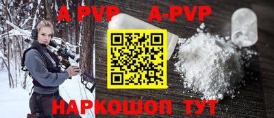винт Гусев
