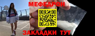 ECSTASY Гусь-Хрустальный