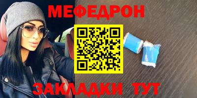 винт Гусев